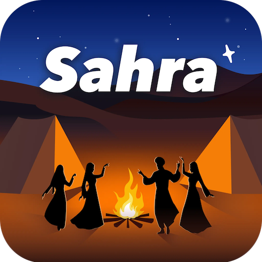 sahra
